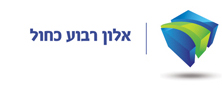 כיתוב לוגו